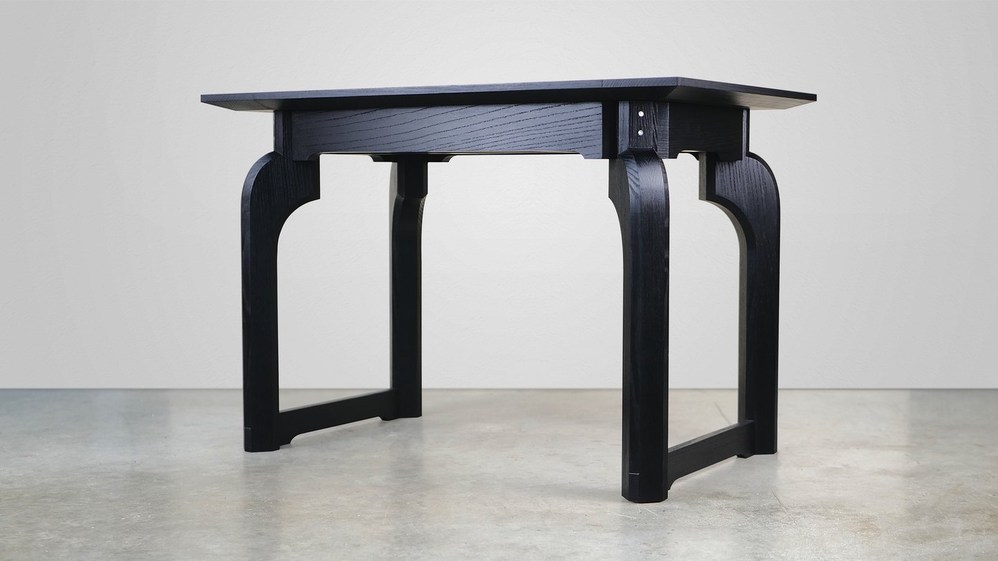 Sovahn Stool